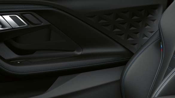 Подсветка панелей M