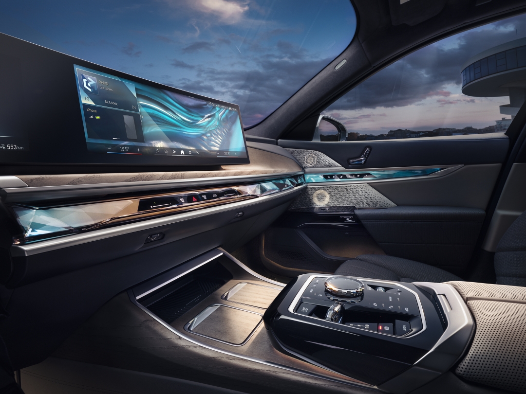 Аудиосистема Bowers & Wilkins Diamond Surround Sound.