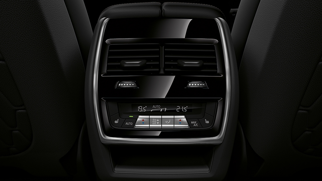 Автоматический 4-зонный климат-контроль