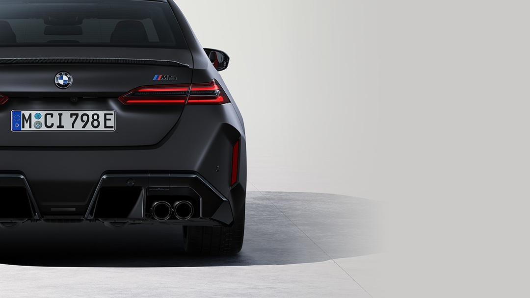 Ең тамаша келбетке келтірілген қуаттылық.